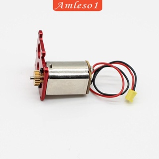 [Amleso1] อะไหล่มอเตอร์อัพเกรด DC 7.4V 130 ติดตั้งง่าย สําหรับรถไต่หินบังคับ Wltoys 1:24 2428 DIY