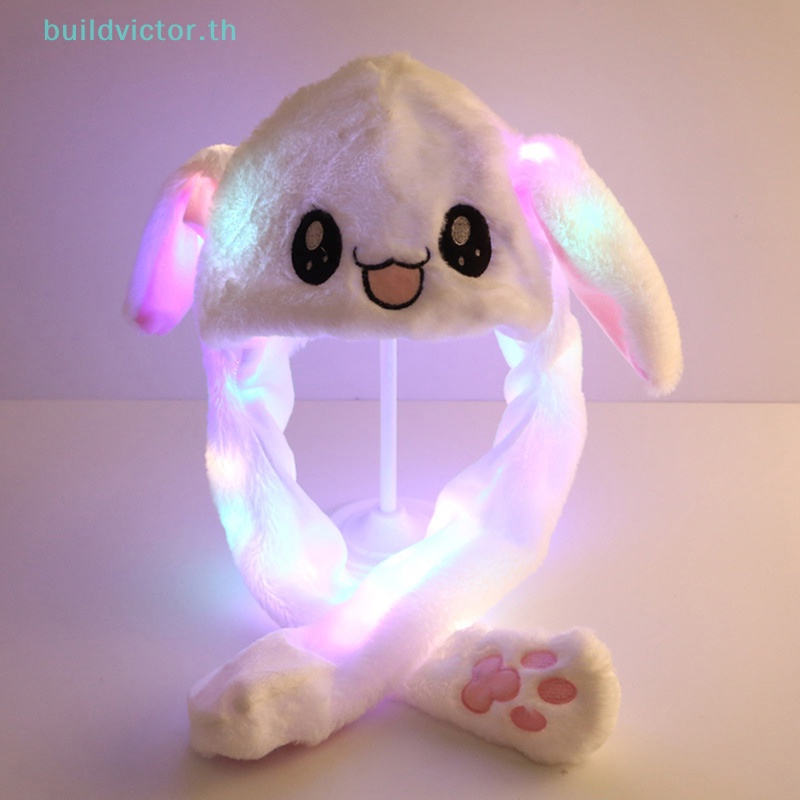 buildvictor-หมวกหูกระต่ายน่ารัก-เรืองแสง-1-ชิ้น-th