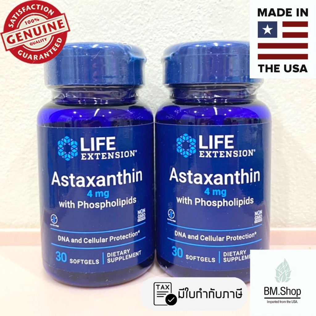 พร้อมส่ง-life-extension-astaxanthin-with-phospholipids-4-mg-30-softgels