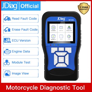 Jdiag M100 เครื่องสแกนเนอร์ทดสอบแบตเตอรี่ OBD Moto TPMS ABS สําหรับรถจักรยานยนต์