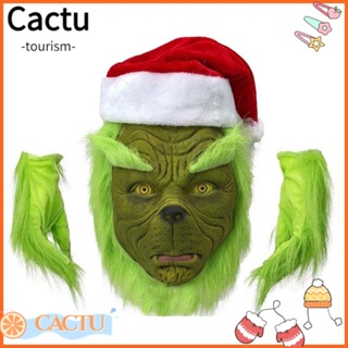 Cactu หน้ากากยาง สีเขียว พร็อพคอสเพลย์ สําหรับปาร์ตี้คริสต์มาส 3 ชิ้น