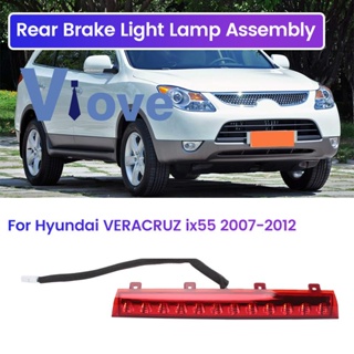ไฟเบรกหลังรถยนต์ สําหรับ Hyundai VERACRUZ Ix55 2007-2012 927003J000 92700-3J000
