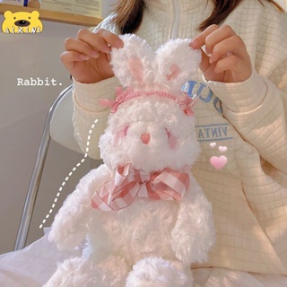 Aixini หมอนตุ๊กตากระต่าย Luolita น่ารัก ผูกโบว์ ของขวัญวันเกิด สําหรับเด็ก
