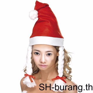 【Buran】หมวกซานตาคลอส พร้อมถักเปีย สําหรับผู้ใหญ่ ปาร์ตี้คริสต์มาส 1 2 3 5