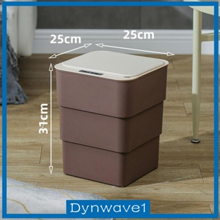 [Dynwave1] ถังขยะไฟฟ้าอัจฉริยะ แบบพับได้ พร้อมฝาปิด 18 ลิตร สําหรับออฟฟิศ