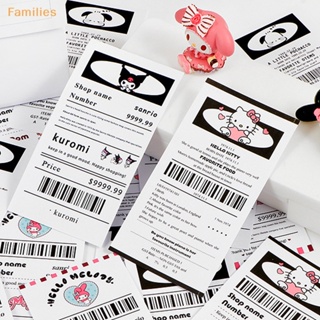 Families&gt; สติกเกอร์ฉลาก ลายการ์ตูน Hello Kitty Pocheacco Cinnamoroll Kuromi Melody สําหรับติดตกแต่งเครื่องเขียน 20 แผ่น