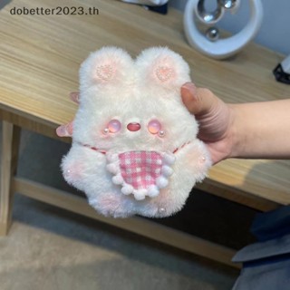 [DB] Diy พวงกุญแจตุ๊กตาการ์ตูนกระต่ายน่ารัก จี้ห้อยกระเป๋า สําหรับผู้หญิง [พร้อมส่ง]