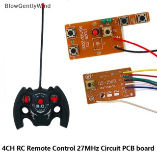 Blowgentlywind 857 27MHz แผงวงจร 4CH RC รีโมตคอนโทรล Pcb ส่งสัญญาณ และบอร์ดรับสัญญาณ พร้อมเสาอากาศวิทยุ อุปกรณ์เสริม สําหรับรถยนต์ BGW