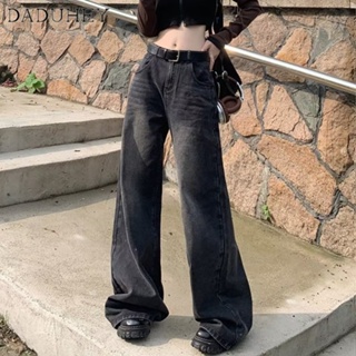 DaDuHey🎈 Womens American-Style plus Size Wide Leg Jeans Loose Drooping New High Waist Slimming Casual Straight-Leg Mop Pants