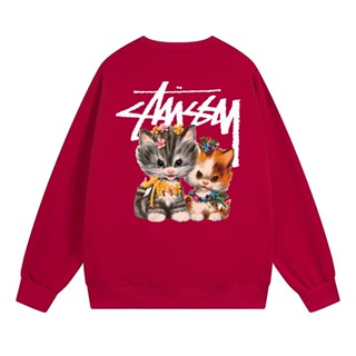 Stussy -Cat เสื้อกันหนาว คอกลม พิมพ์ลายแมว แฟชั่น นําเข้า ล้างออกได้ สําหรับทุกเพศ Tjzsh