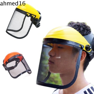 Ahmed หมวกกันน็อค ผ้าตาข่าย ป้องกันใบหน้า ระบายอากาศ สําหรับเครื่องตัดหญ้า