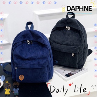 Daphne กระเป๋าเดินทาง กระเป๋านักเรียน ผ้าลูกฟูก ลายทาง น้ําหนักเบา จุของได้เยอะ สําหรับนักเรียนมัธยมปลาย