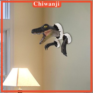 [Chiwanji] รูปปั้นไดโนเสาร์ 3D พร้อมกรงเล็บ สําหรับตกแต่งผนังบ้าน ทางเข้า โซฟา พื้นหลัง