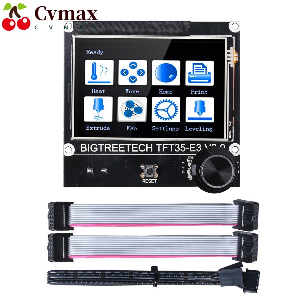 cvmax-บอร์ดควบคุมหน้าจอ-v1-1-รูปปลาหมึก-สีดํา-สําหรับ-tft35-e3-v3-0-1-ender3