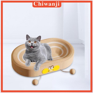 [Chiwanji] เตียงนอน ทรงวงรี ทนต่อการเสียดสี พร้อมลูกบอล ของเล่นสําหรับสัตว์เลี้ยง แมว