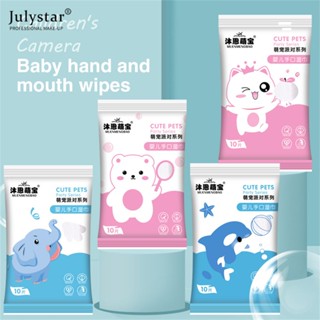 JULYSTAR 10 ชิ้นผ้าเช็ดทำความสะอาดเปียกแบบแยกได้แบบพกพาถุงเล็กผ้าเช็ดทำความสะอาด 10 ชิ้นผ้าเช็ดทำความสะอาดเปียกแบบใช้แล้วทิ้งสำหรับแม่และเด็กร้านค้าของขวัญซูเปอร์มาร์เก็ต