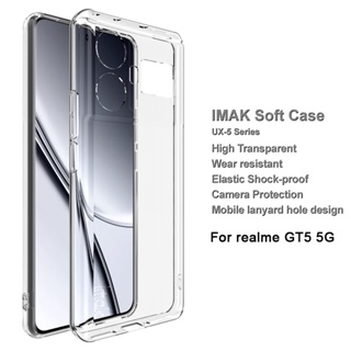 ของแท้ Imak เคส Realme GT5 5G ใส นิ่ม TPU เคสด้านหลัง ซิลิโคนใส กันกระแทก