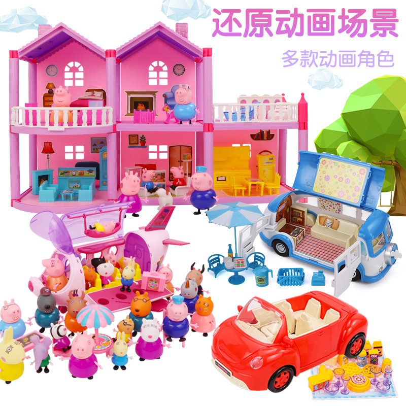 ของเล่นบ้านตุ๊กตา-peppa-pig-family-villa-house-peppa-pig-สําหรับเด็ก-w05p