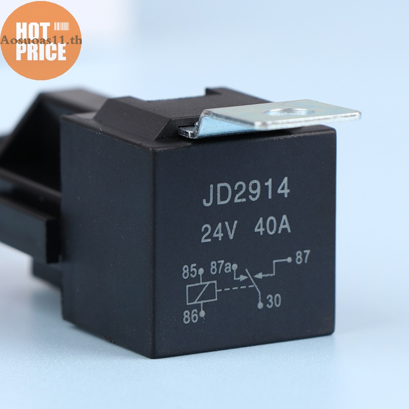 aosuoas-รีเลย์รถยนต์-4-5-pin-40a-dc-12v-24v-กันน้ํา-สําหรับเครื่องปรับอากาศ-1-ชิ้น