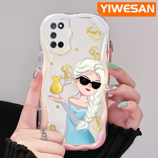 เคสโทรศัพท์มือถือ ซิลิโคนนิ่ม ใส กันกระแทก ลายการ์ตูนเอลซ่าน่ารัก สีครีม สําหรับ OPPO A52 A92 A72 4G