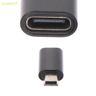 [ErudentT] อะแดปเตอร์เชื่อมต่อข้อมูล 5 Pin USB B Male to USB Type C Female [ใหม่]