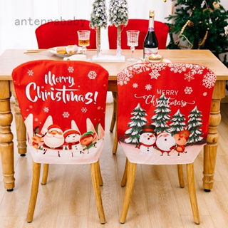 ผ้าคลุมเก้าอี้ ลายซานตาคลอส ภาษาอังกฤษ สีแดง สําหรับตกแต่งคริสต์มาส