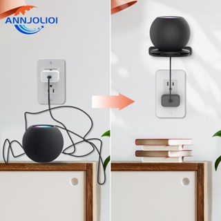 Ann ใหม่ อุปกรณ์เมาท์ขาตั้งลําโพงติดผนัง ถอดออกได้ สําหรับ HomePod Mini