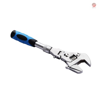 Retractable Adjustable Wrench - Ideal for Household Maintenance in Narrow Spaces