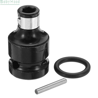 【Big Discounts】Socket Adapter Ring Pin Assembly Repair 1/2 Inch to 1/4 Inch Converter#BBHOOD