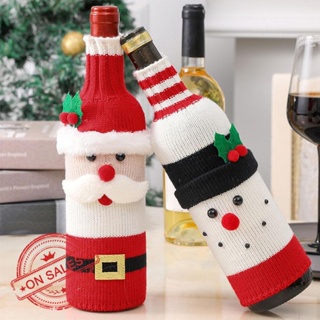 ชุดตกแต่งขวดไวน์แดง ลายคริสต์มาส สําหรับผู้สูงอายุ C4G2