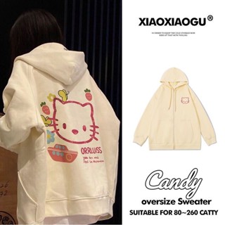 Candy Kids   เสื้อผ้าผู้ญิง แขนยาว แขนเสื้อยาว คลุมหญิง สไตล์เกาหลี แฟชั่น  รุ่นใหม่ Beautiful Chic สบาย  ins สบาย ทันสมัย Beautiful A98J913 39Z230926