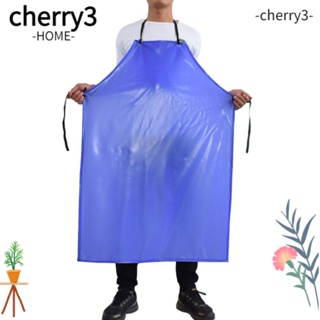Cherry3 ผ้ากันเปื้อน PVC สีฟ้า ปรับขนาดได้ ทนทาน สําหรับเชฟ ทําอาหาร บ้านกาแฟ