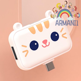 [armani1.th] ฮับแยกข้อมูล USB 5Gbps 3-in-1 สําหรับแท็บเล็ต iPad