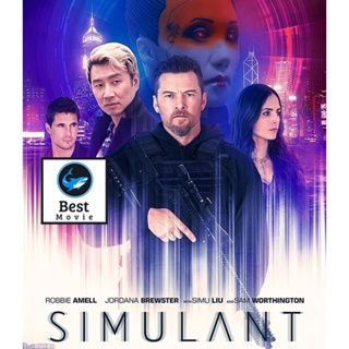 แผ่นบลูเรย์ หนังใหม่ Simulant (2023) โลกร่างเสมือน (เสียง ไทย (โรง) | ซับ ไม่มี) บลูเรย์หนัง