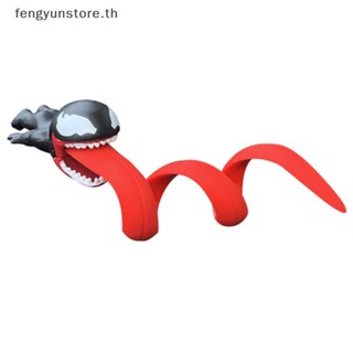 Yunstore สายเคเบิล USB รูปมอนสเตอร์พาราซิติก อุปกรณ์เสริม สําหรับรถยนต์ รถจักรยานยนต์