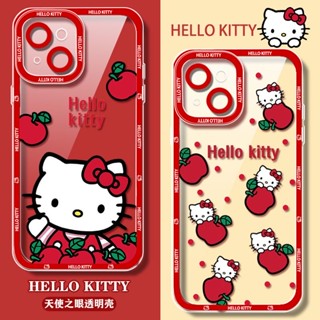 เคสโทรศัพท์มือถือ แบบนิ่ม ลายการ์ตูนคิตตี้ สีโปร่งใส สําหรับ case OPPO A18 A38 A58 A98 A78 A17 A17K A77S A5 A9 A31 A53 2020 A54 A16K A52 A92 A5S A7 A12 A74 A95 A16 A3S A12E A57 A76 A96 A15 A15S A93 A94 F11 Pro Reno 10 7 8 5F 4 5 4F 5G