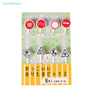 &lt;Cardflower&gt; ใหม่ ส้อมพลาสติก ขนาดเล็ก ลายการ์ตูนผลไม้ สร้างสรรค์ ลดราคา