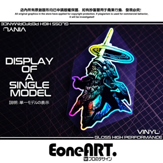 สติกเกอร์นีออน EVA ลายการ์ตูน Eone Laser Genesis Evangelion No. สไตล์ญี่ปุ่น สําหรับตกแต่งรถยนต์ สติกเกอร์ กันน้ํา มีหลากสีสัน จํานวน 1 เครื่อง