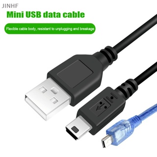 [BestBuyshop] สายชาร์จ USB เป็น USB ชาร์จเร็ว อุปกรณ์เสริม สําหรับเครื่องเล่น MP3 DVR GPS กล้องดิจิทัล HDD โทรศัพท์มือถือ พร้อมส่ง