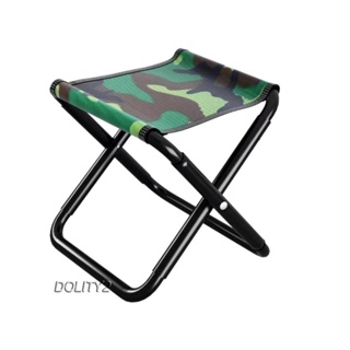 [Dolity2] เก้าอี้พับ แบบพกพา พับได้ สําหรับเดินทาง เดินป่า ปิกนิก