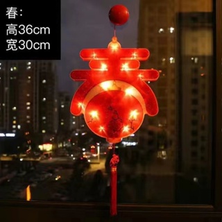 ขายตรงจากโรงงาน โคมไฟ led สีแดง สไตล์จีน สําหรับตกแต่งประตู หน้าต่าง เทศกาลปีใหม่ C77X