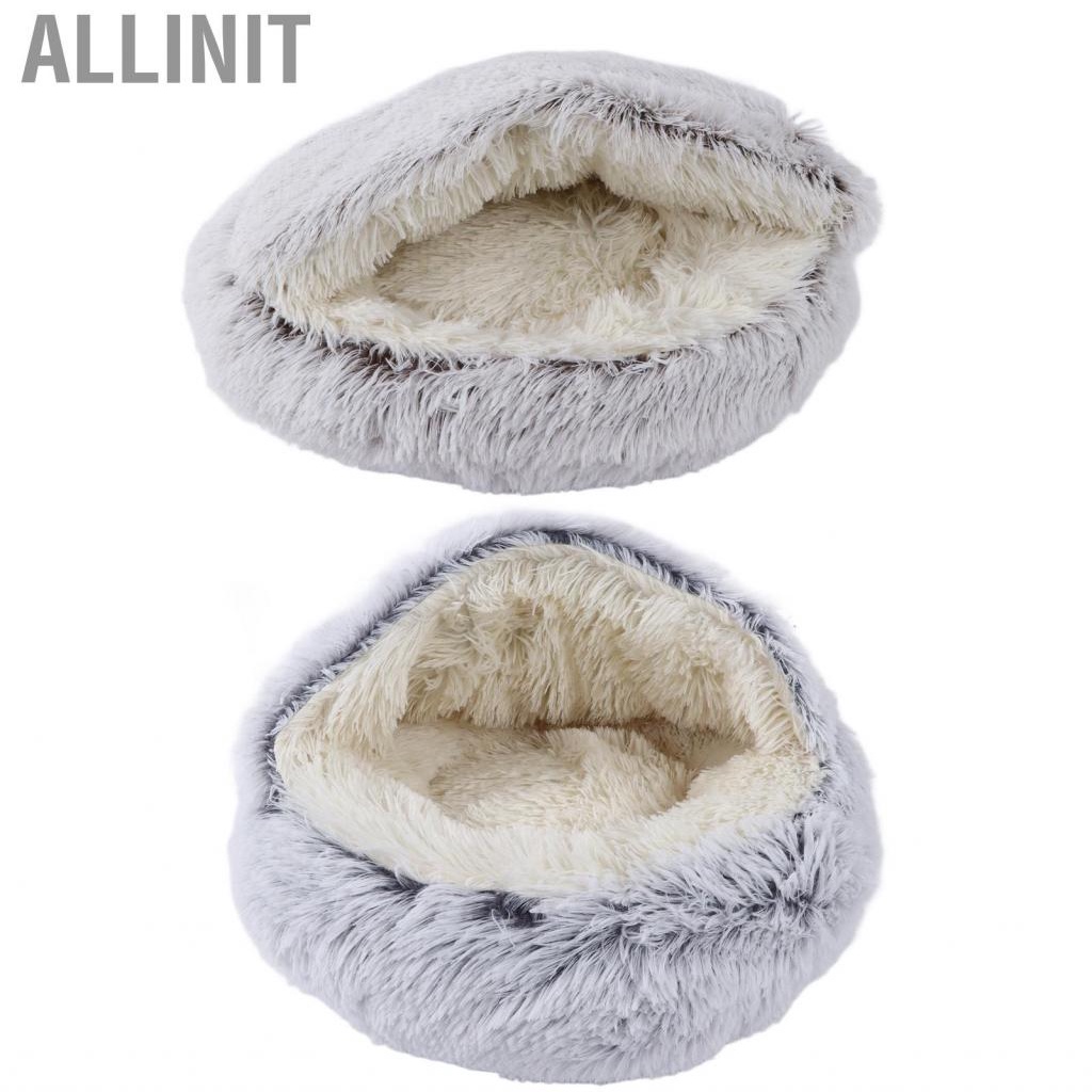 allinit-pet-dogs-cats-bed-fluffy-soft-warm-sleeping-kennel-round