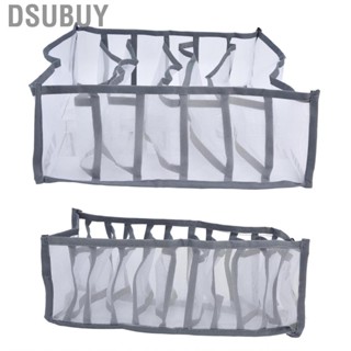 Dsubuy Underwear Socks Storage Box Hygienic Foldable for Bras Panties