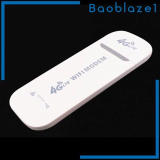 [Baoblaze1] 4g LTE USB Stick WiFi สําหรับไวไฟ สีขาว