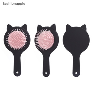 [fashionapple] หวีแปรงนวดผม ลายการ์ตูนแมว Blackpink น่ารัก