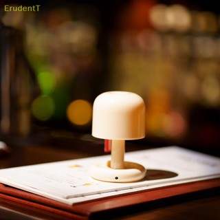 [ErudentT] โคมไฟตั้งโต๊ะ LED รูปเห็ด ขนาดเล็ก ชาร์จ USB [ใหม่]