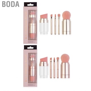 Boda 5 in 1 Makeup Brush Multifunctional Portable Loose  Eyeshadow Eyebrow Lip Cosmetic Brushes Kit