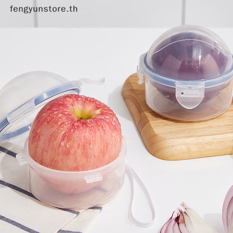 yunstore-กล่องเก็บอาหาร-บลูเบอร์รี่-หัวหอม-แอปเปิ้ล-ประหยัดอาหาร