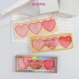 Aroma พาเลตต์ชิมเมอร์ ไฮกลอส ไฮกลอส ไฮไลท์ คอนทัวร์ อเนกประสงค์ กันน้ํา ติดทนนาน สําหรับแต่งหน้า