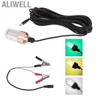 Aliwell Fishing Light Super Bright 60 LEDs 3000lm 30W Underwater Lamp New